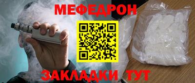 PSILOCYBIN Гусиноозёрск