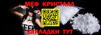 сатива Гусев