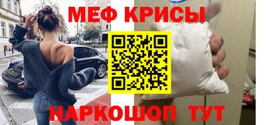 сатива Гусев