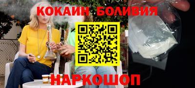 PSILOCYBIN Гусиноозёрск