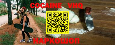 PSILOCYBIN Гусиноозёрск