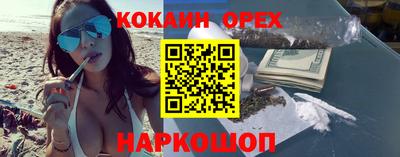 Альфа ПВП Гусь-Хрустальный
