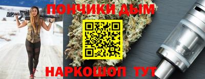сатива Гусев