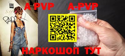 PSILOCYBIN Гусиноозёрск