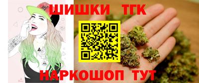 Альфа ПВП Гусь-Хрустальный