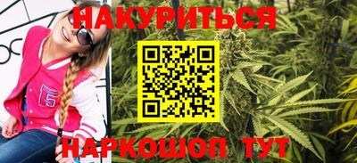 Альфа ПВП Гусь-Хрустальный