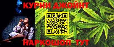 PSILOCYBIN Гусиноозёрск