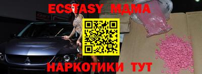 PSILOCYBIN Гусиноозёрск