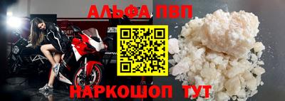PSILOCYBIN Гусиноозёрск