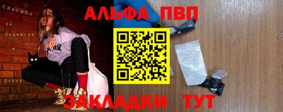 PSILOCYBIN Гусиноозёрск
