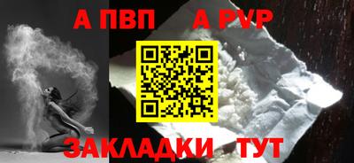 сатива Гусев