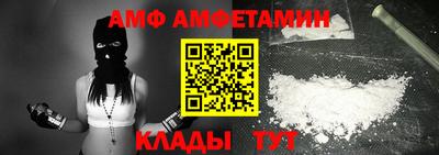 сатива Гусев