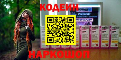 сатива Гусев