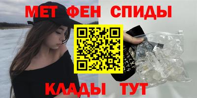 PSILOCYBIN Гусиноозёрск