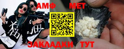 PSILOCYBIN Гусиноозёрск