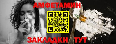 PSILOCYBIN Гусиноозёрск