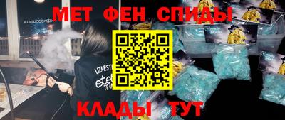 сатива Гусев