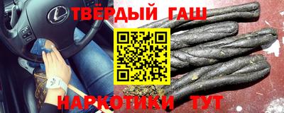 Альфа ПВП Гусь-Хрустальный