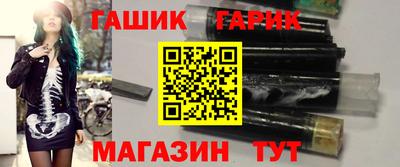 Альфа ПВП Гусь-Хрустальный