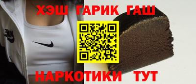 PSILOCYBIN Гусиноозёрск