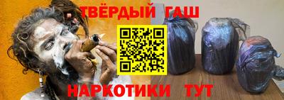 PSILOCYBIN Гусиноозёрск