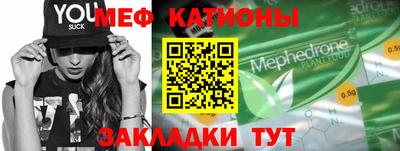 сатива Гусев